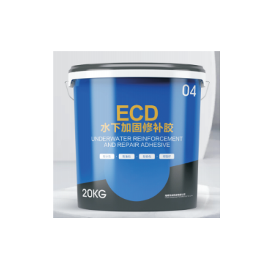 ECD水下加固修補膠